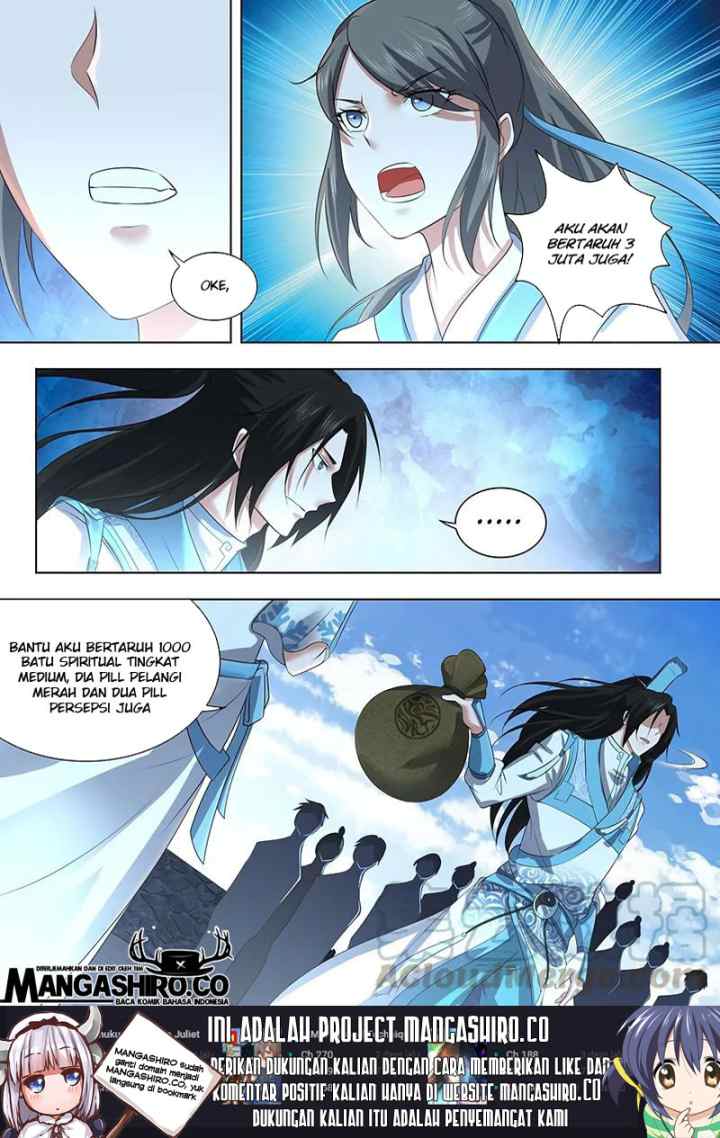 Yong Heng Zhi Zun chapter 226 halaman 6