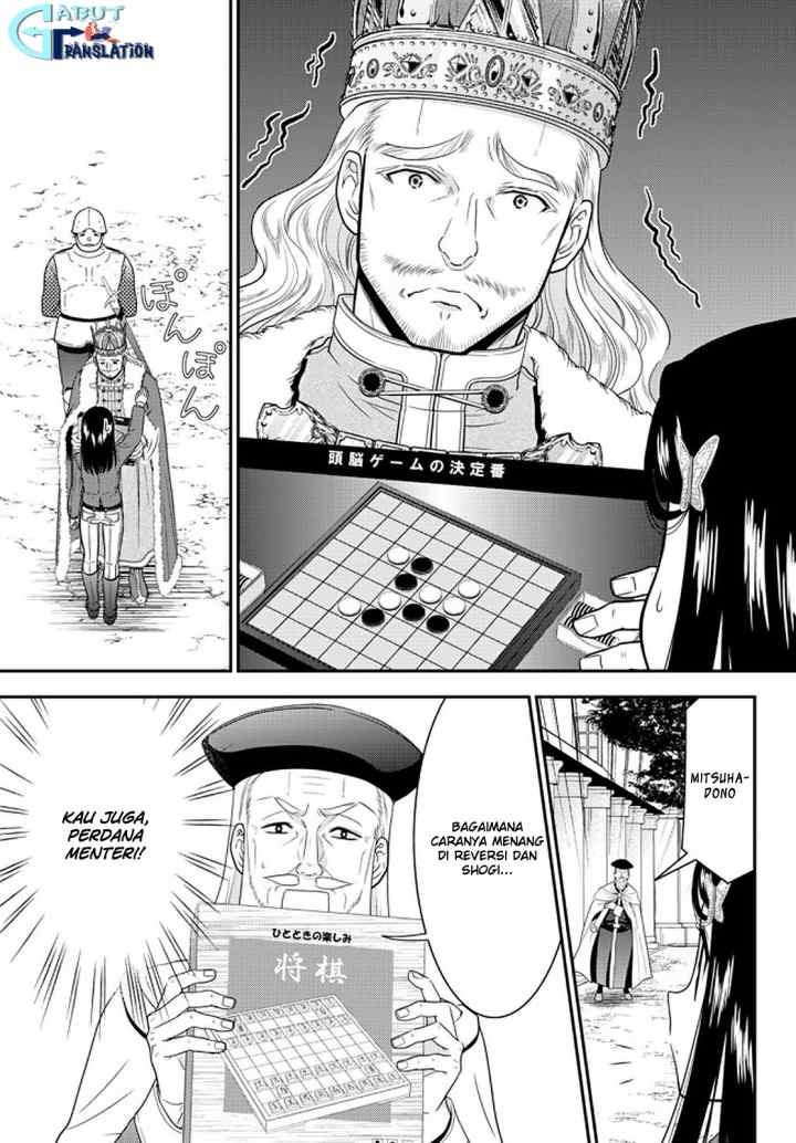 Saving 80,000 Gold Coins in the Different World for My Old Age chapter 62 halaman 10