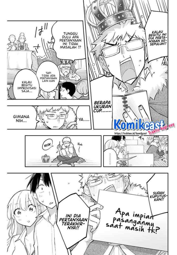 Hanazono Twins chapter 43 halaman 16