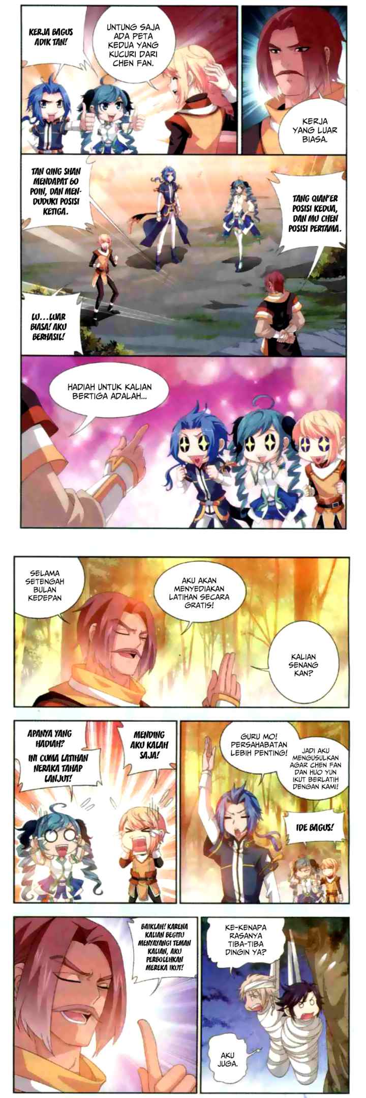 The Great Ruler chapter 33 halaman 6