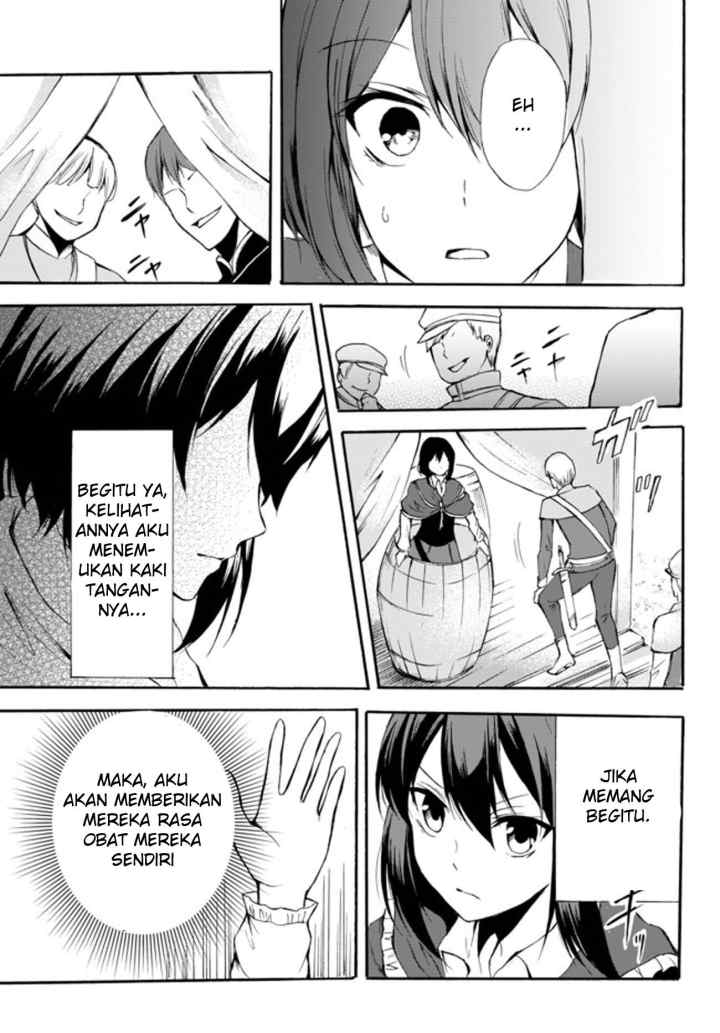 Potion Danomi de Ikinobimasu! chapter 28.2 halaman 12