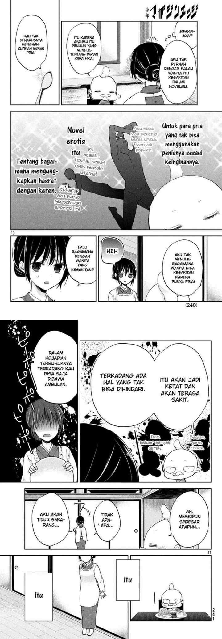 Midara na Ao-chan wa Benkyou ga Dekinai chapter 2 halaman 6