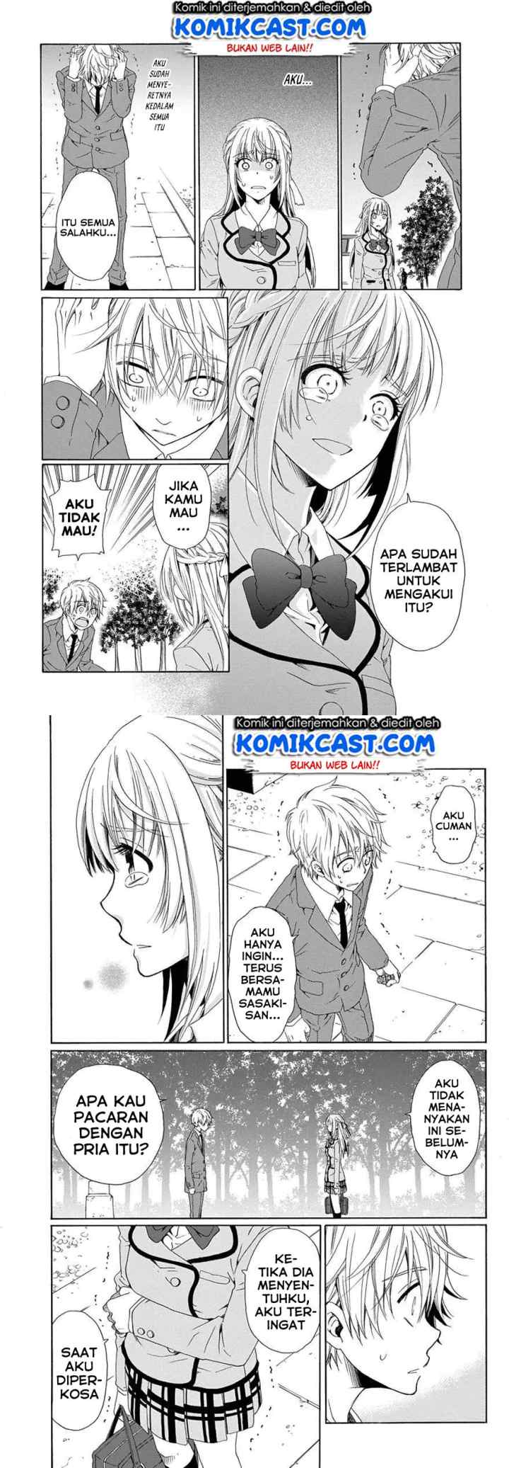 Boku no Namae wa chapter 12 halaman 12