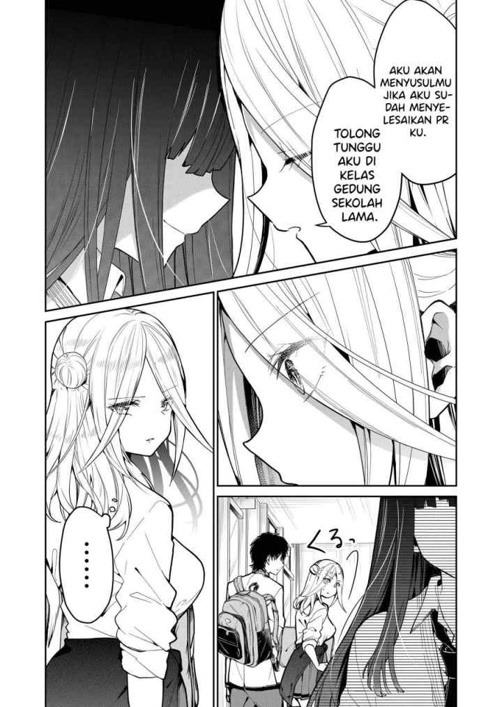 Kononaka Ni Hitori, Ore No Yome Ga Iru chapter 2 halaman 10