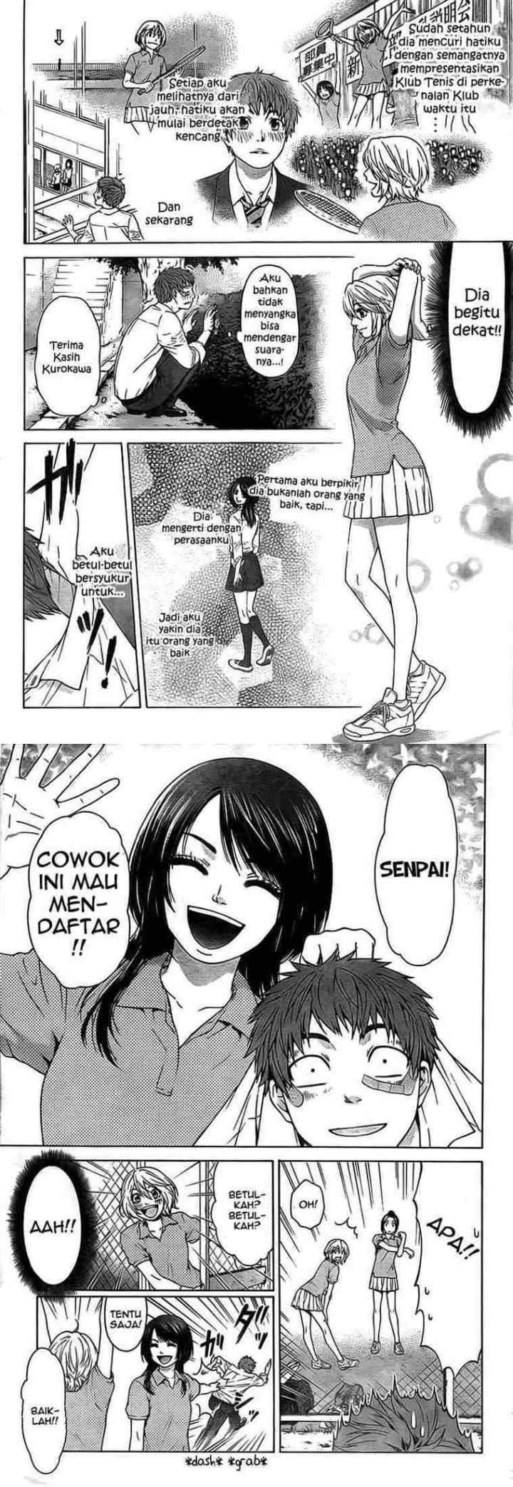 GE - Good Ending chapter 1 halaman 8
