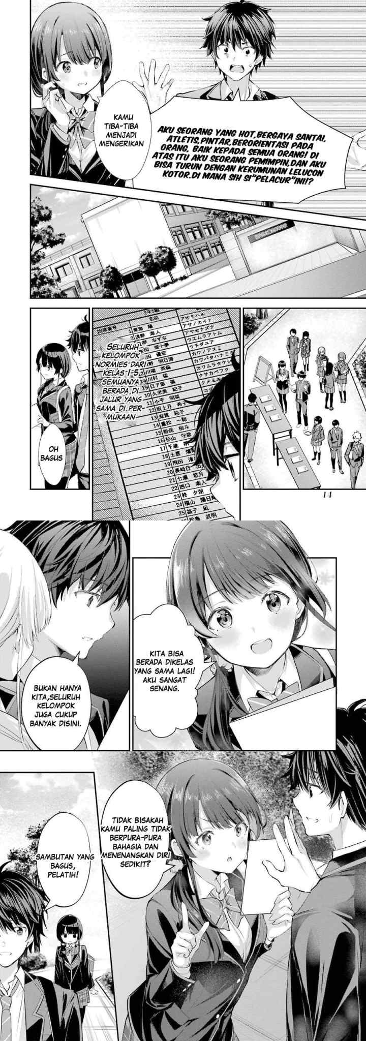 Chitose-kun is Inside a Ramune Bottle chapter 1.1 halaman 7