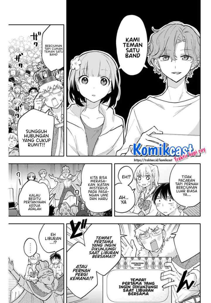 Hanazono Twins chapter 43 halaman 6