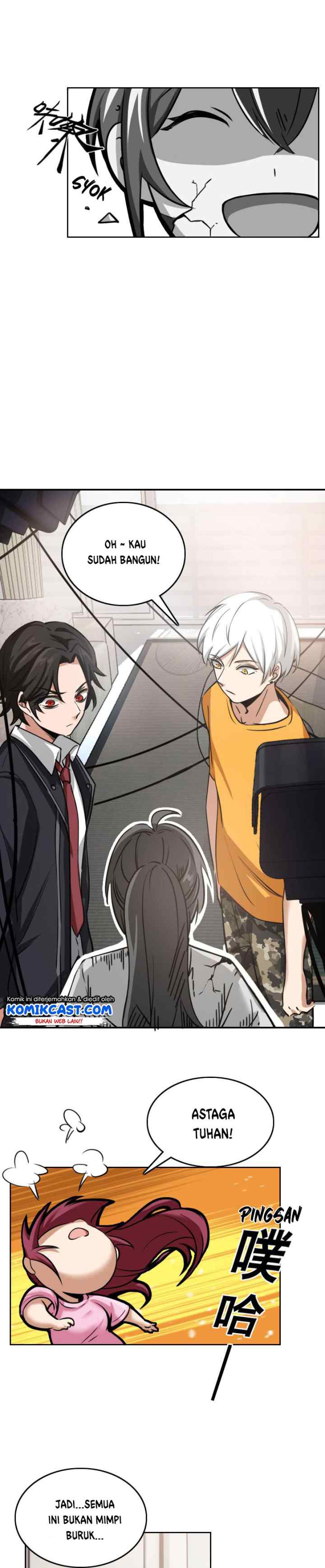 Vanguard chapter 20 halaman 8