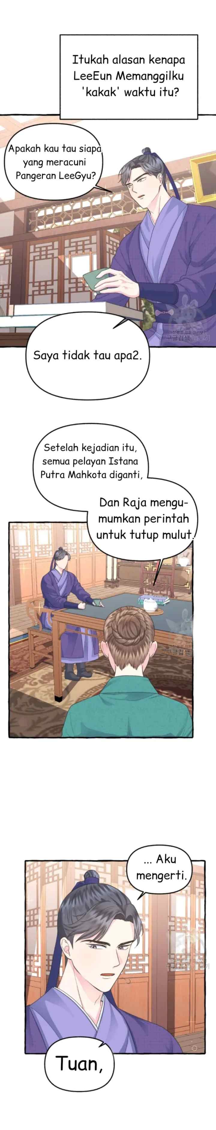Cheer Up, Your Highness! chapter 11 halaman 10