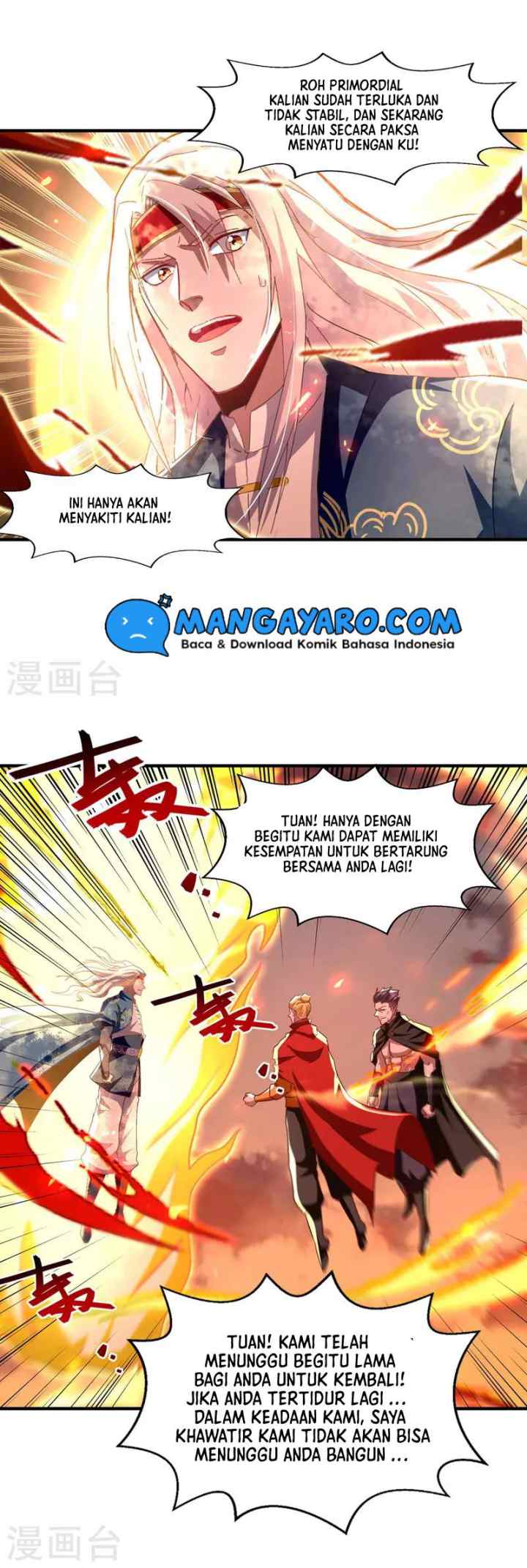 Against The Heaven Supreme chapter 66 halaman 13