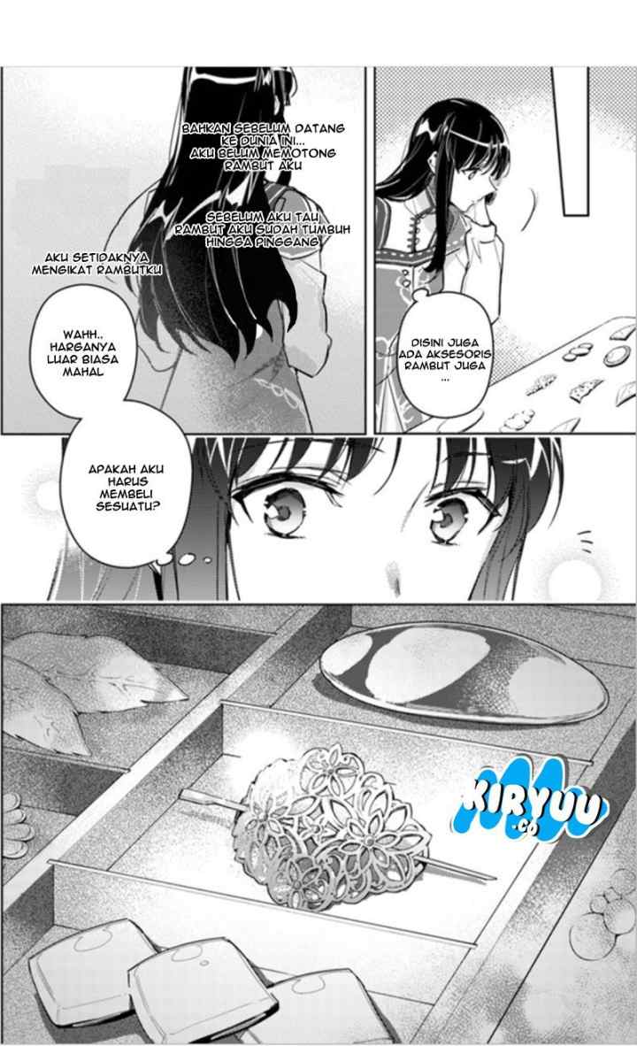 Seijo no Maryoku wa Bannou desu chapter 5.3 halaman 5