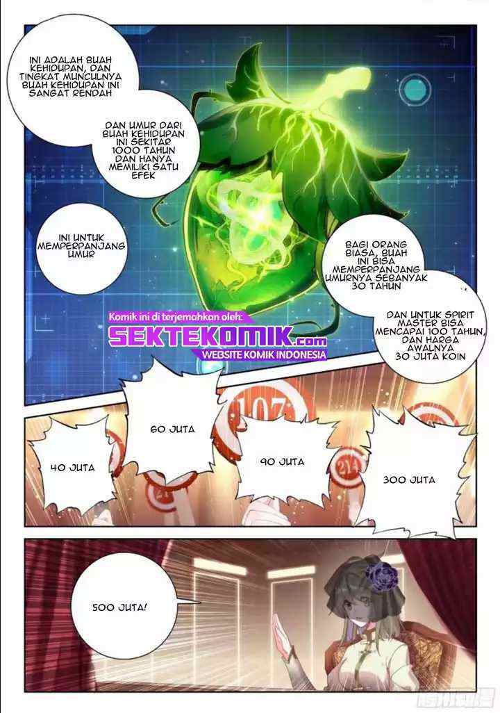 Soul Land 4 chapter 205 halaman 15