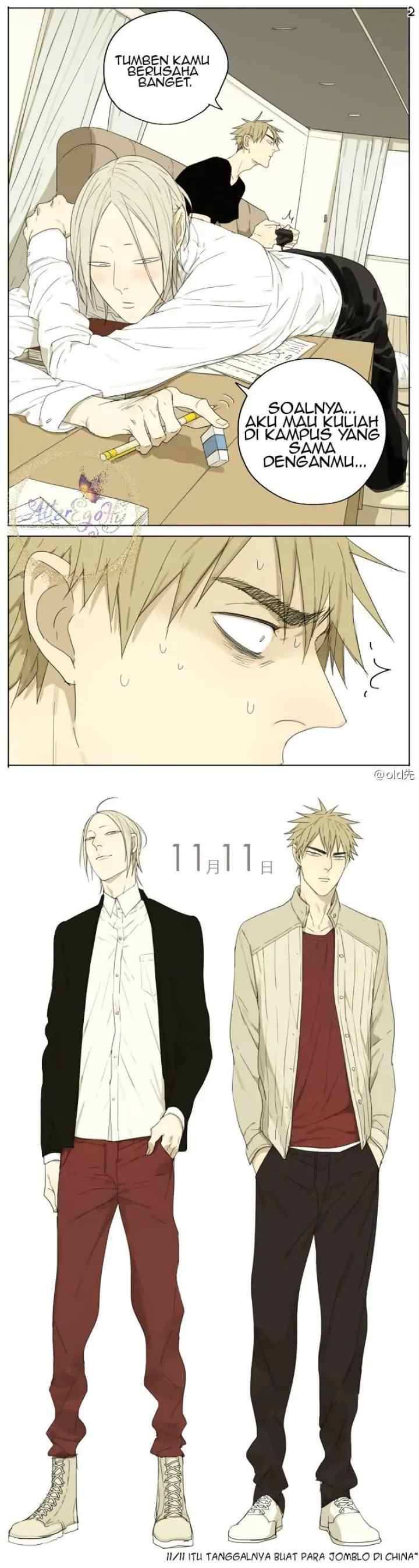 19 Days chapter 41 halaman 12