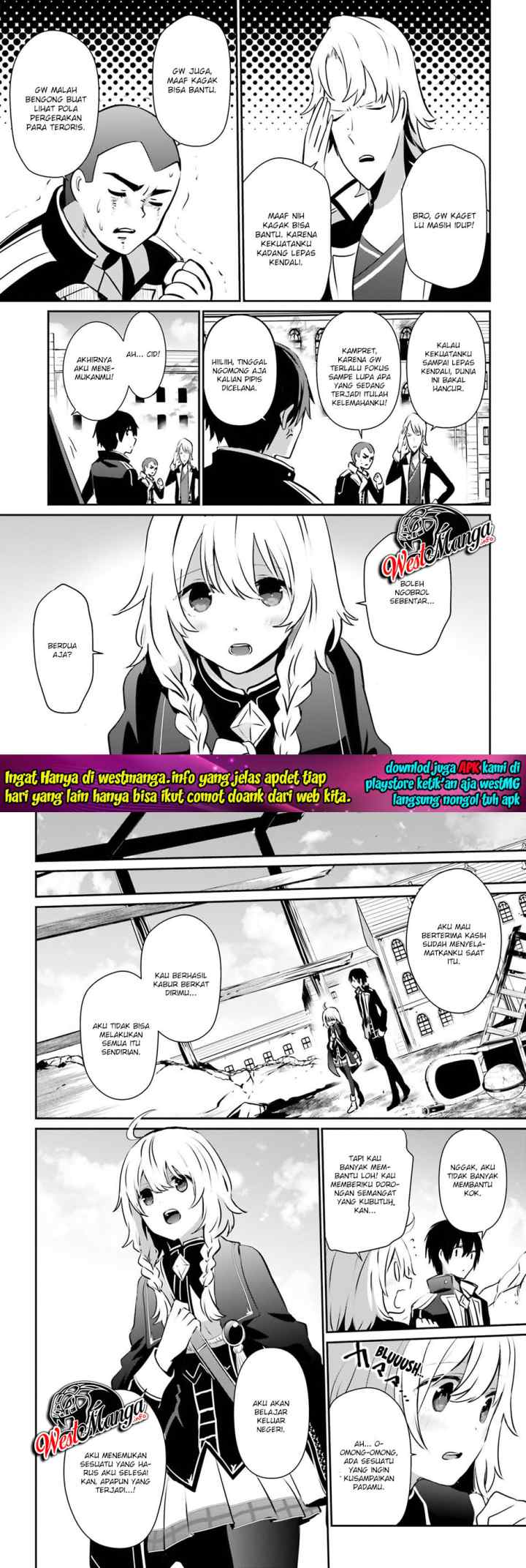 The Eminence in Shadow chapter 14 halaman 4