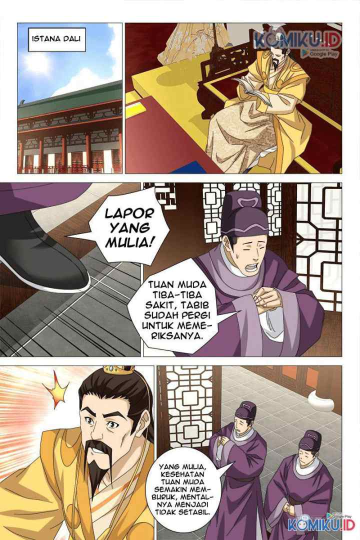 Demi-Gods and Semi-Devils chapter 48 halaman 5