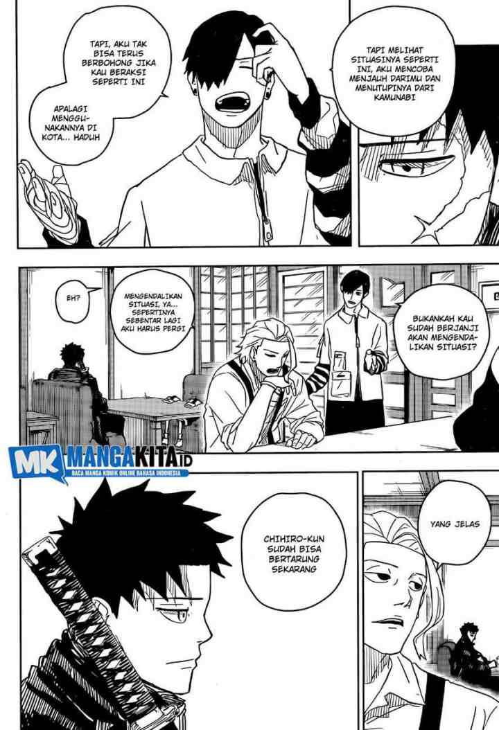 Kagura Bachi chapter 7 halaman 12
