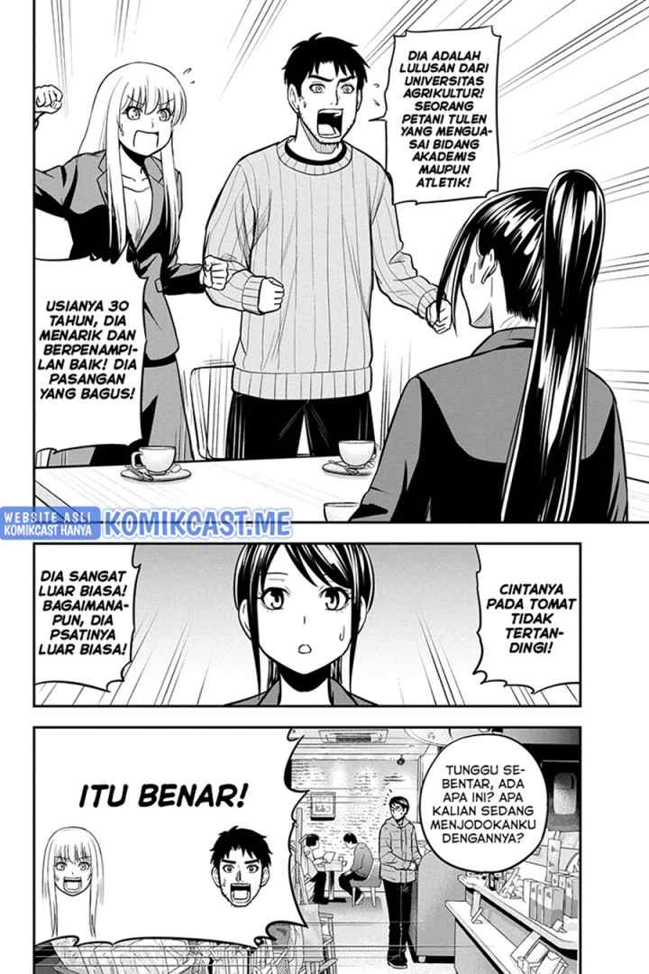 Orenchi ni Kita Onna Kishi to Inakagurashi Surukotoninatta Ken chapter 77 halaman 11