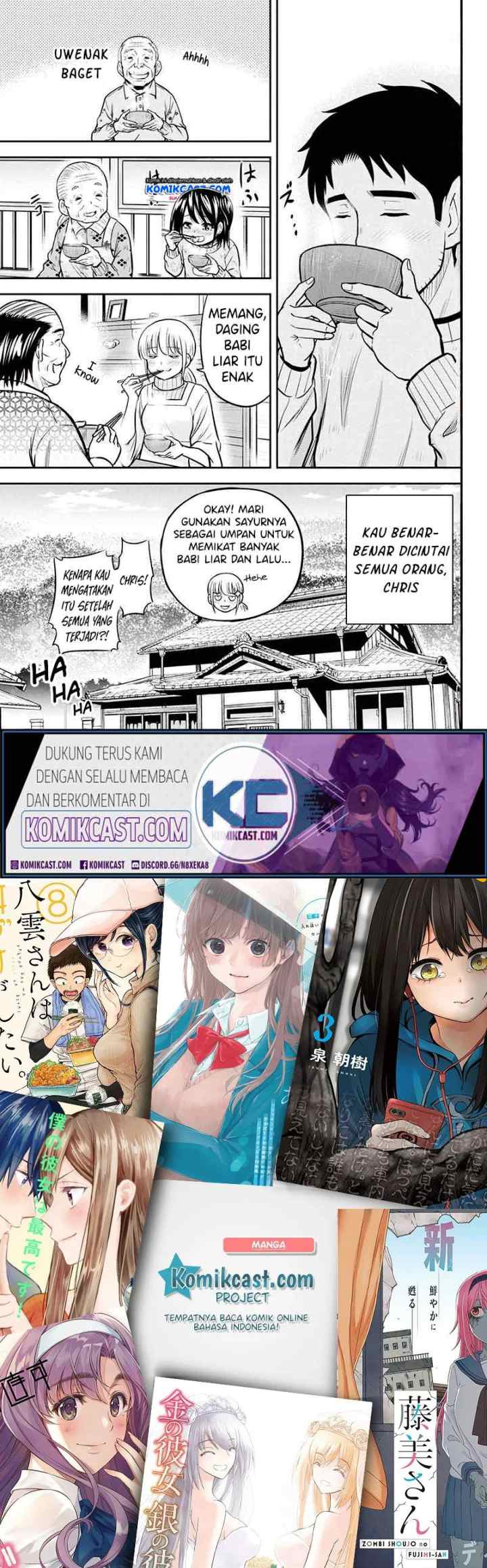 Orenchi ni Kita Onna Kishi to Inakagurashi Surukotoninatta Ken chapter 56 halaman 11