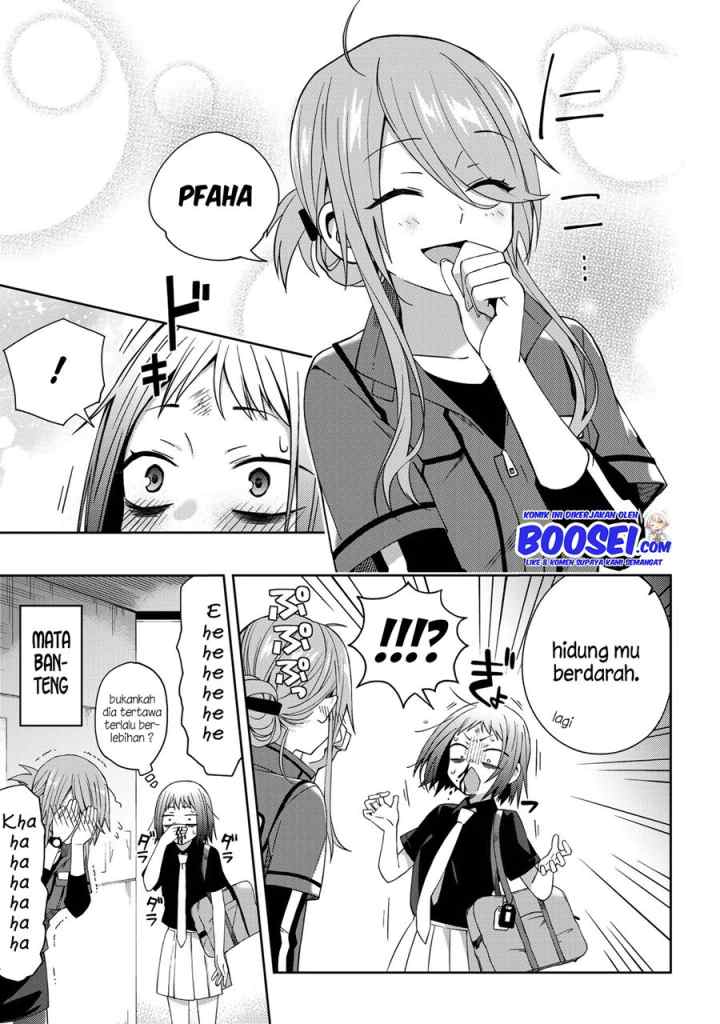 School Zone chapter 47 halaman 11