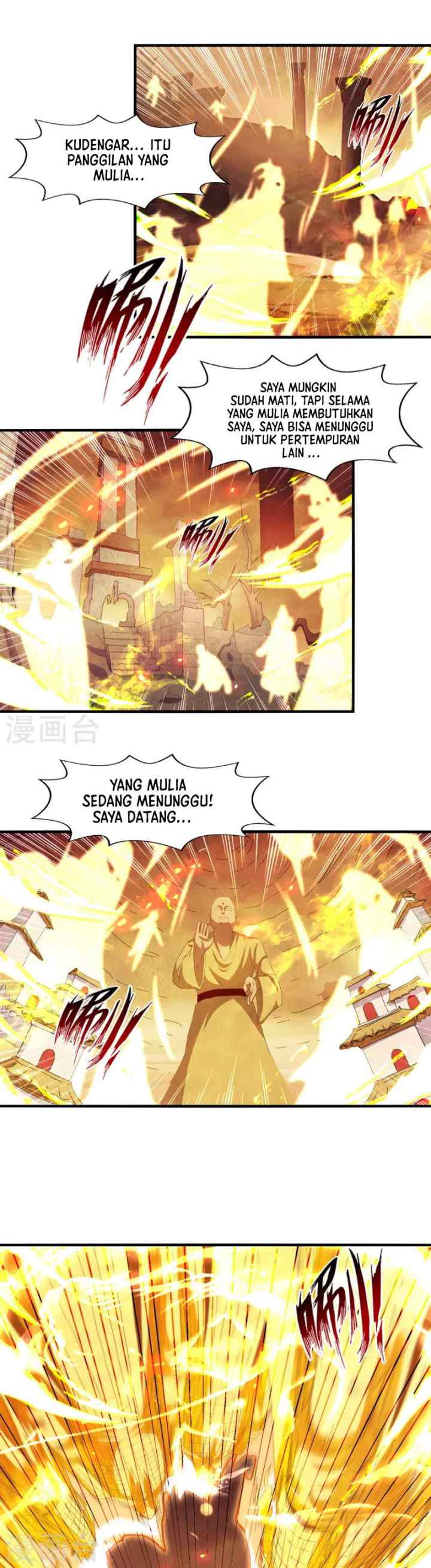 Against The Heaven Supreme chapter 68 halaman 6