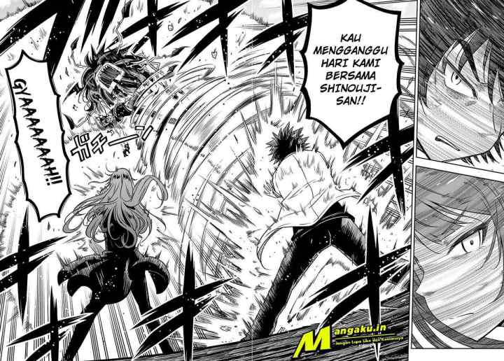 Yuko Sae Tatakaeba chapter 17 halaman 13