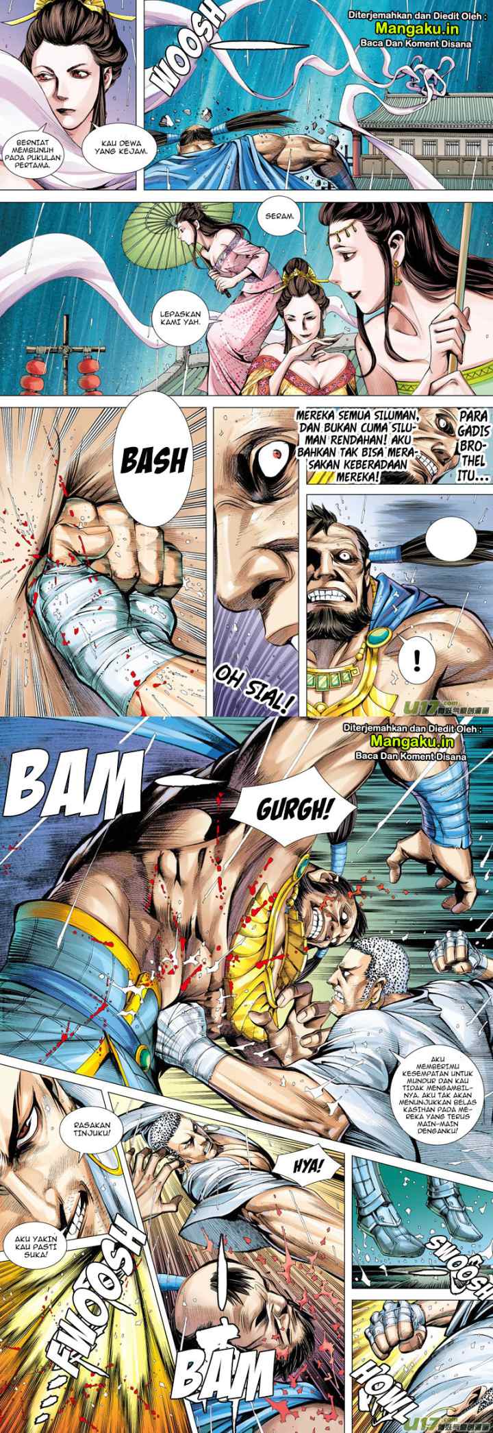 Journey to the West chapter 7 halaman 12