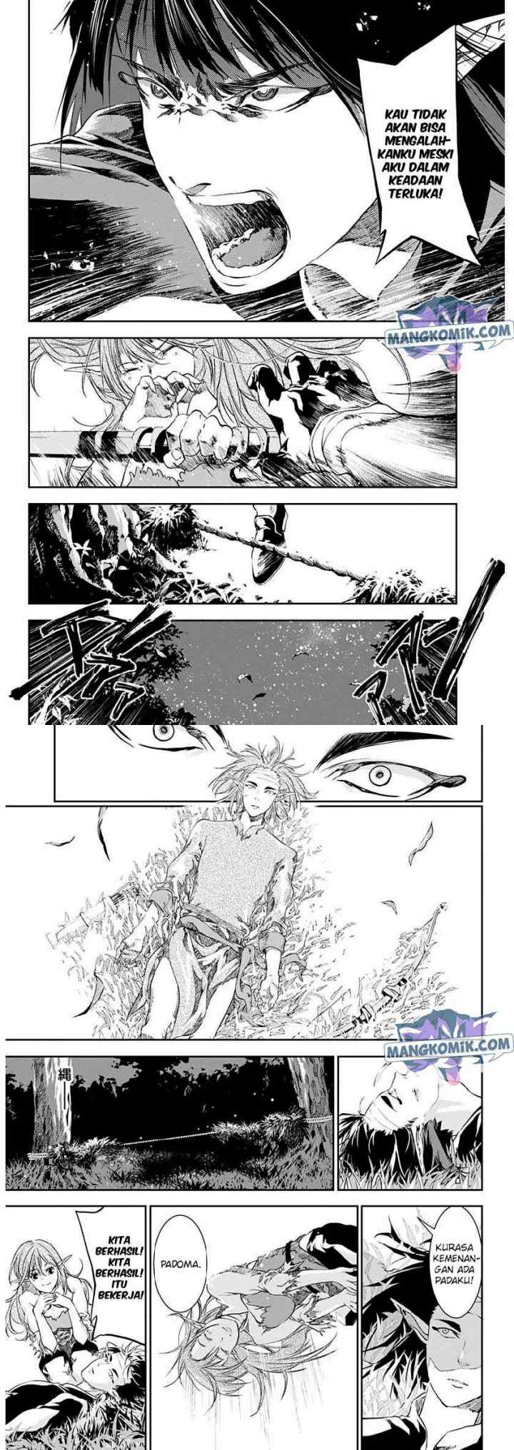 Doujigun Kan chapter 25 halaman 4