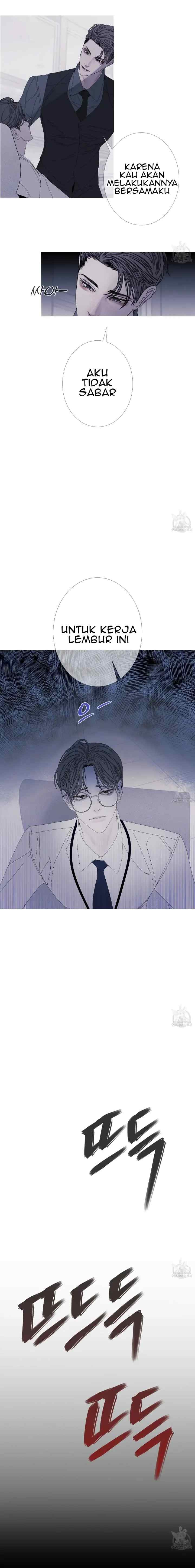 Phantom Gate: Kill chapter 41 halaman 12