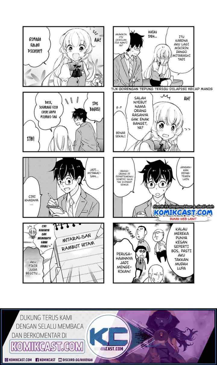 Chicchai Senpai ga Kawaisugiru chapter 8 halaman 6