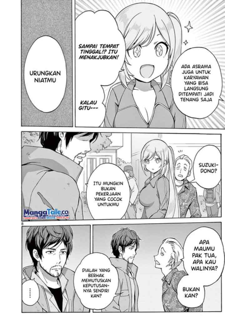 Henjin no Salad Bowl chapter 4 halaman 8