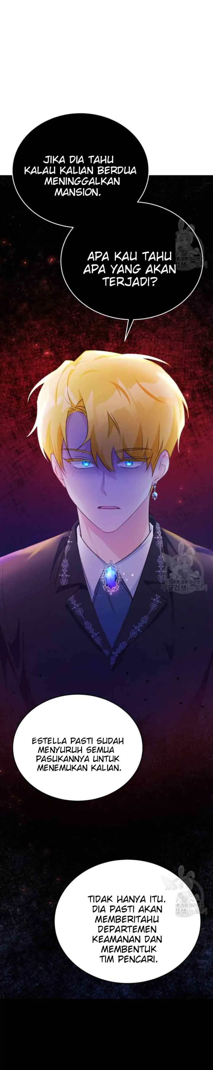 I'm Going to Rewrite the Devastating Novel chapter 21 halaman 5