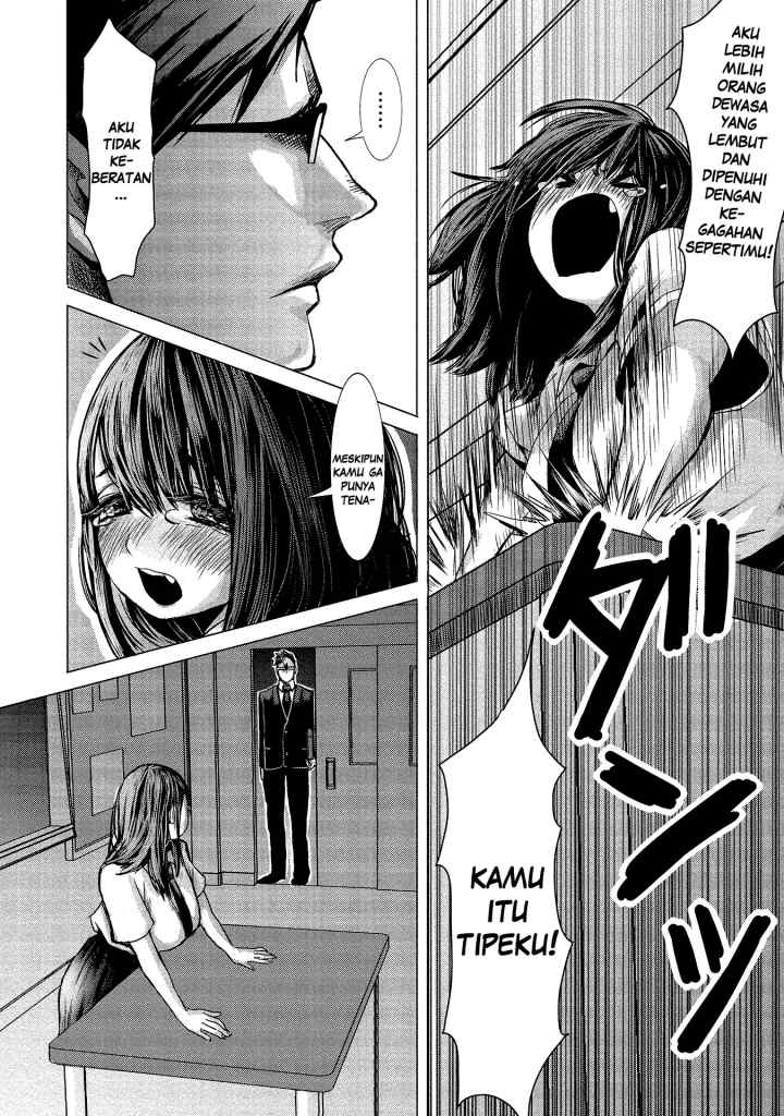 Joshikousei to Seishokusha-san chapter 2 halaman 7