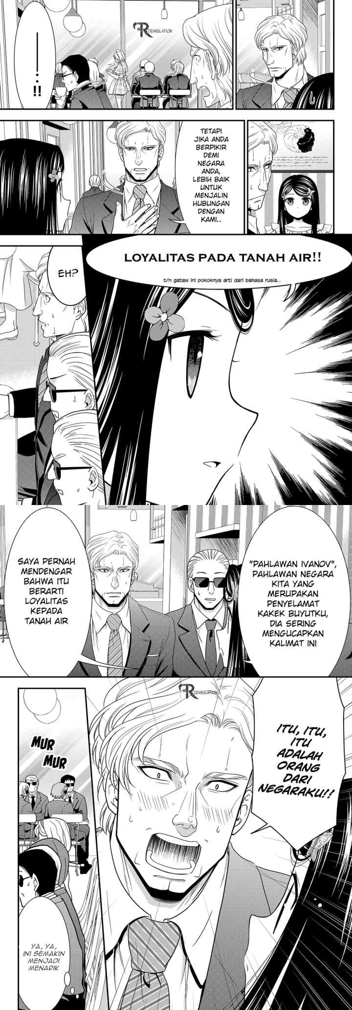 Saving 80,000 Gold Coins in the Different World for My Old Age chapter 48 halaman 7