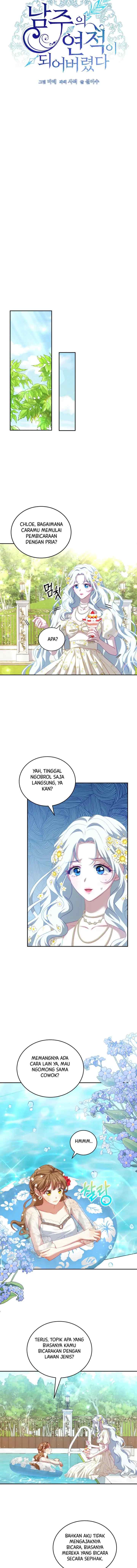 I Have Become The Hero's Rival chapter 17 halaman 7