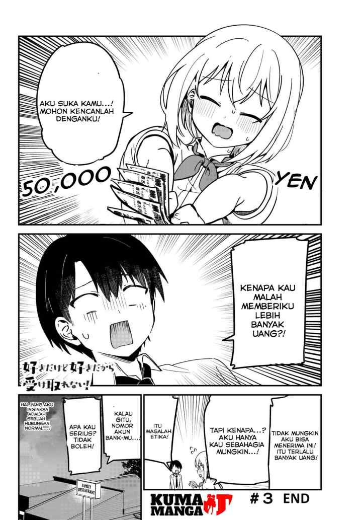 Sukina Ko ni Genkin Watasa Renagara Kokuhaku Sareta chapter 3 halaman 9