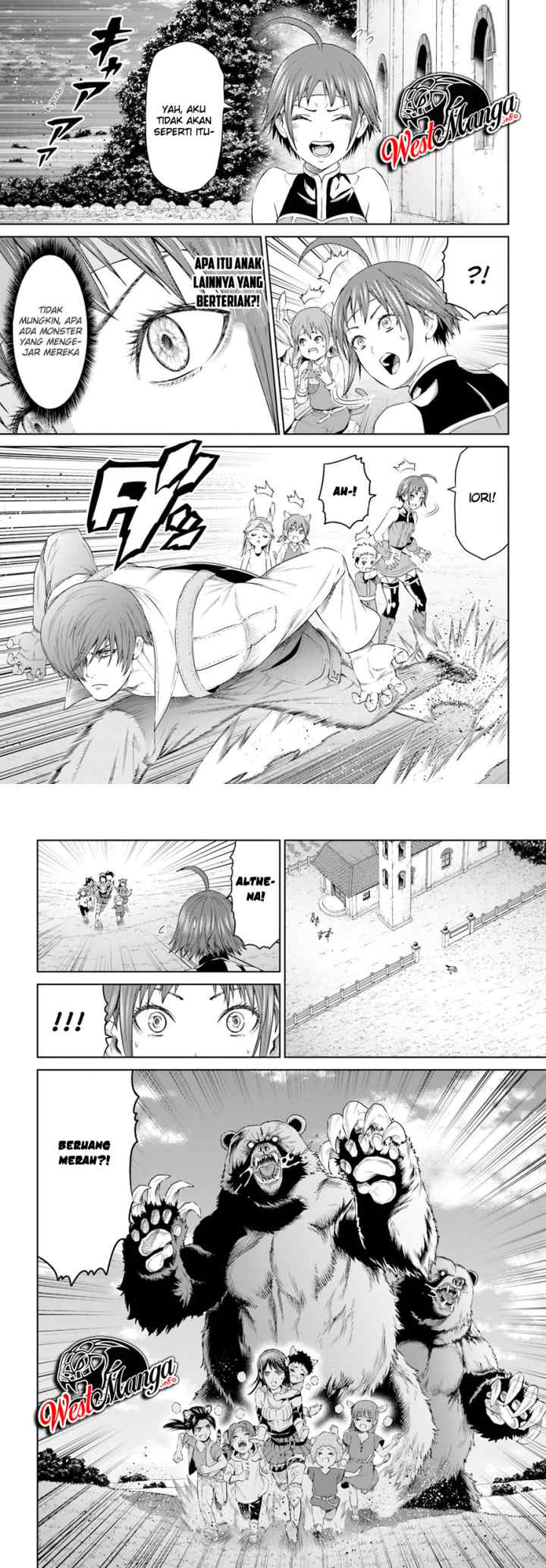 The King of Fantasy chapter 18 halaman 6