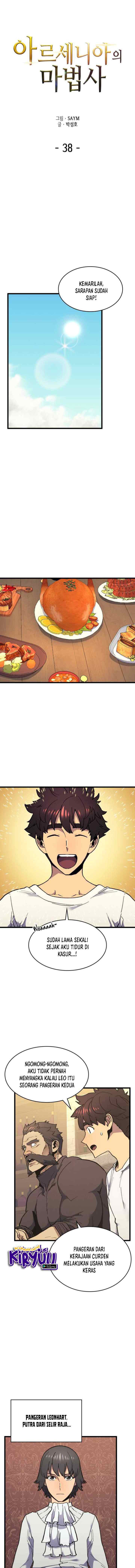 Wizard of Arsenia chapter 38 halaman 5