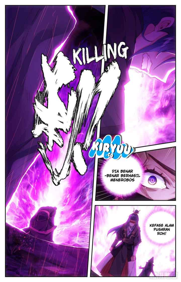 The Heaven's List chapter 11.5 halaman 7