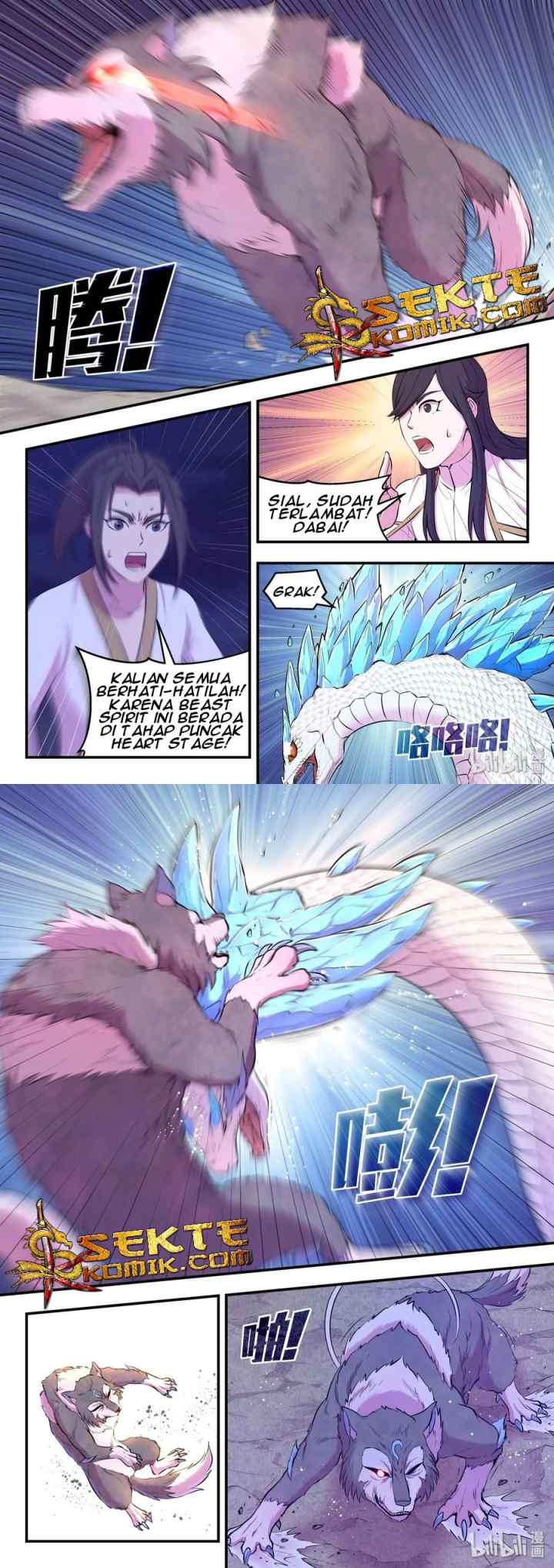 Legendary Fish Take The World chapter 67 halaman 6
