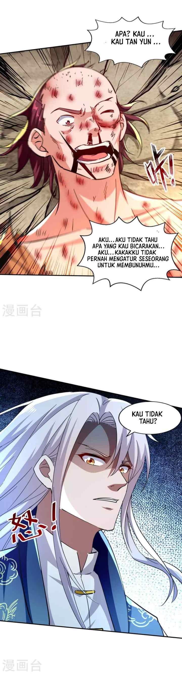 Against The Heaven Supreme chapter 104 halaman 12