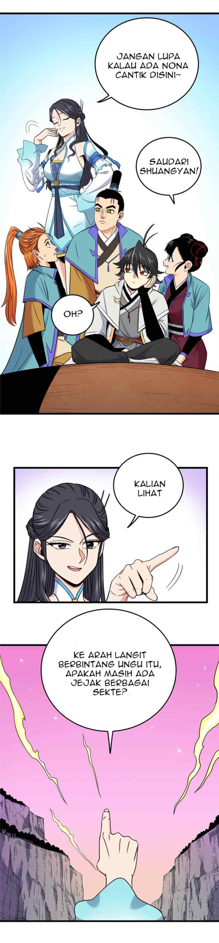 Emperor Domination chapter 86 halaman 12