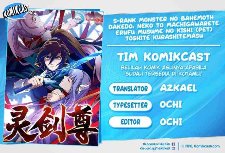 Spirit Sword Sovereign chapter 148 halaman 10