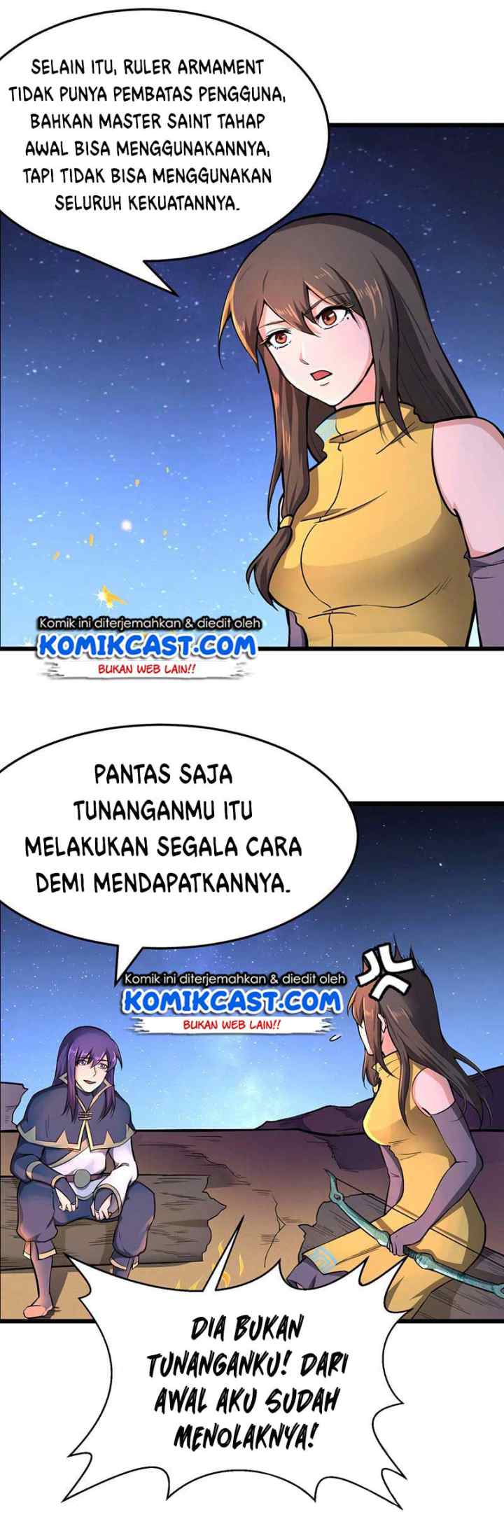 Chaotic Sword God chapter 102 halaman 16