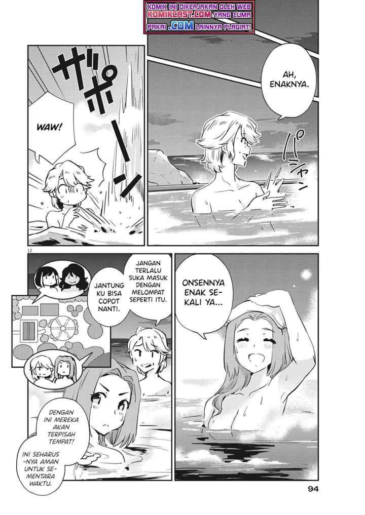 Kekkon Surutte, Hontou desu ka? chapter 64 halaman 13