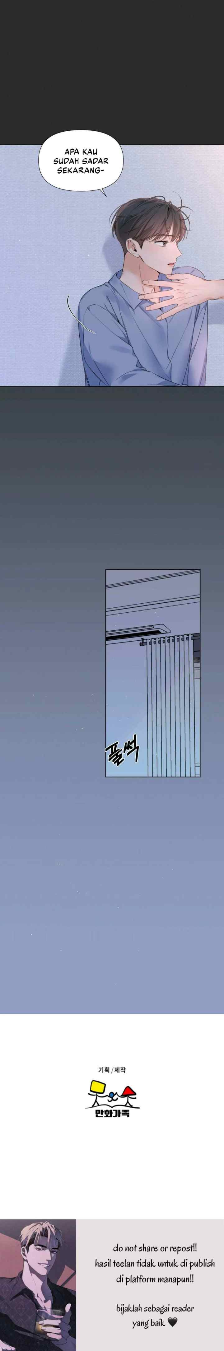 Nevermind Darling chapter 14 halaman 15