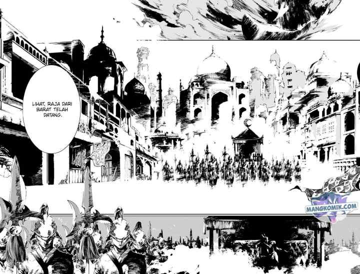 Doujigun Kan chapter 26 halaman 12