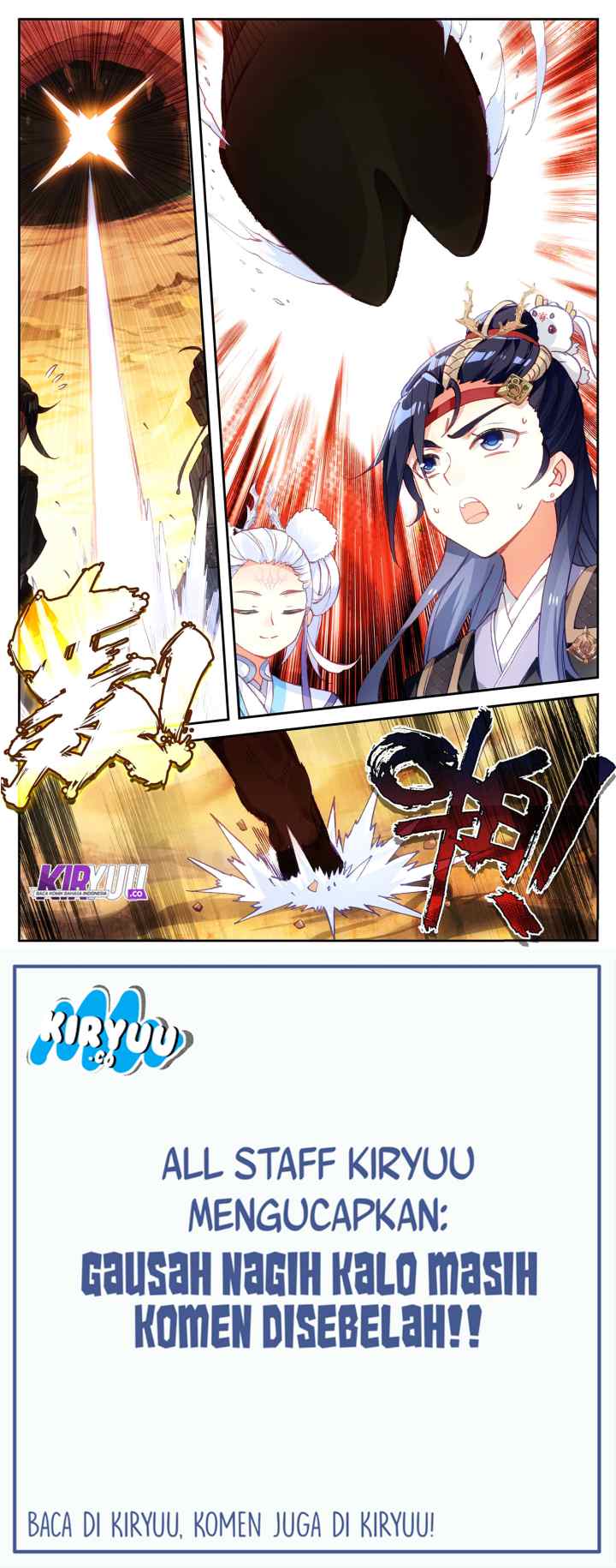 The Heaven's List chapter 24.5 halaman 7