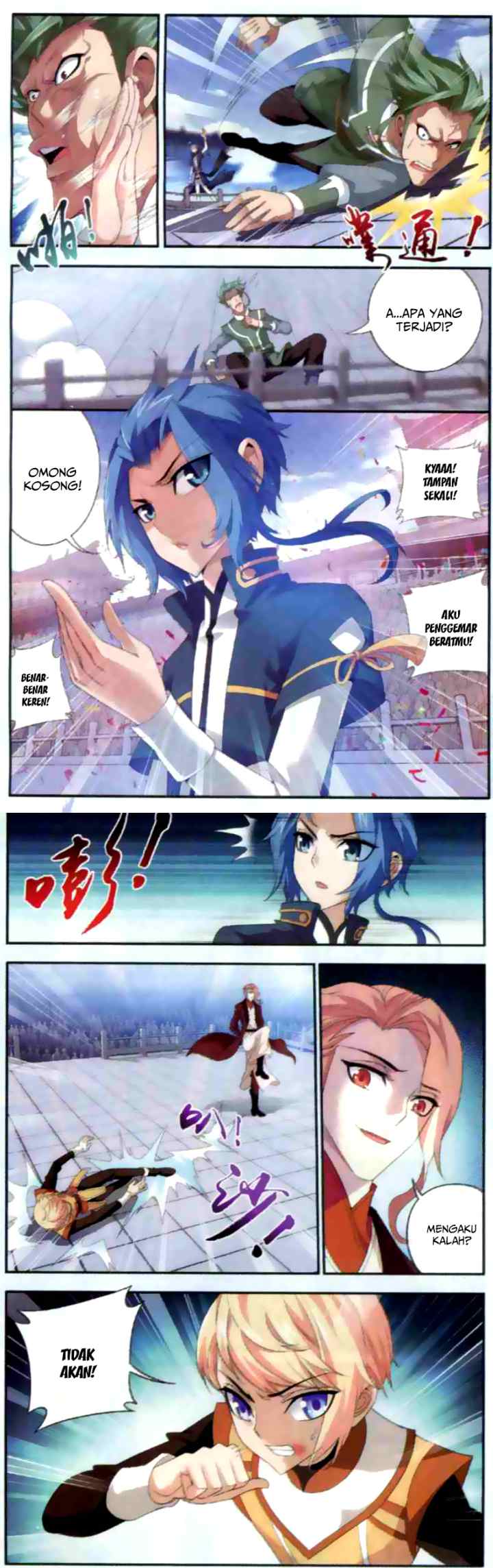 The Great Ruler chapter 33 halaman 11