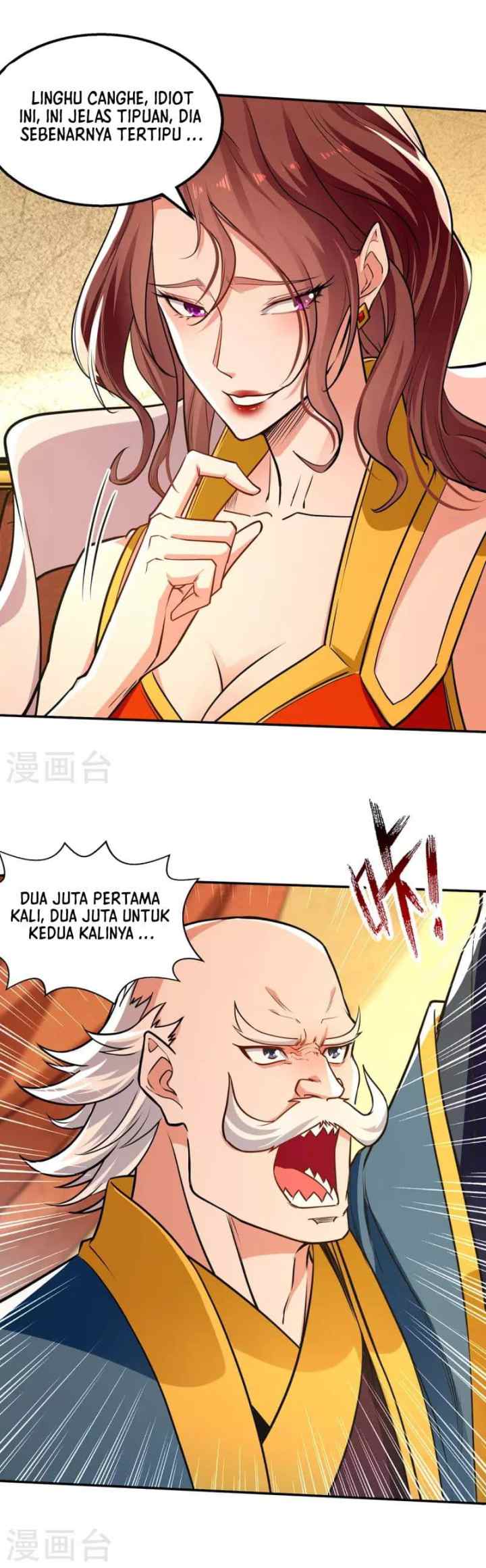 Against The Heaven Supreme chapter 152 halaman 6