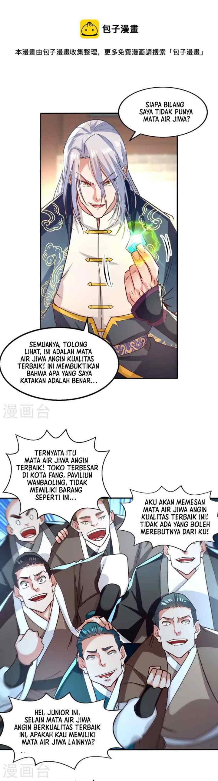 Against The Heaven Supreme chapter 117 halaman 6